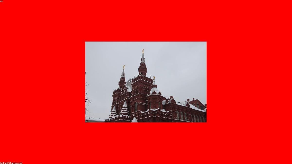 Москва: Как перемещаться между зонами