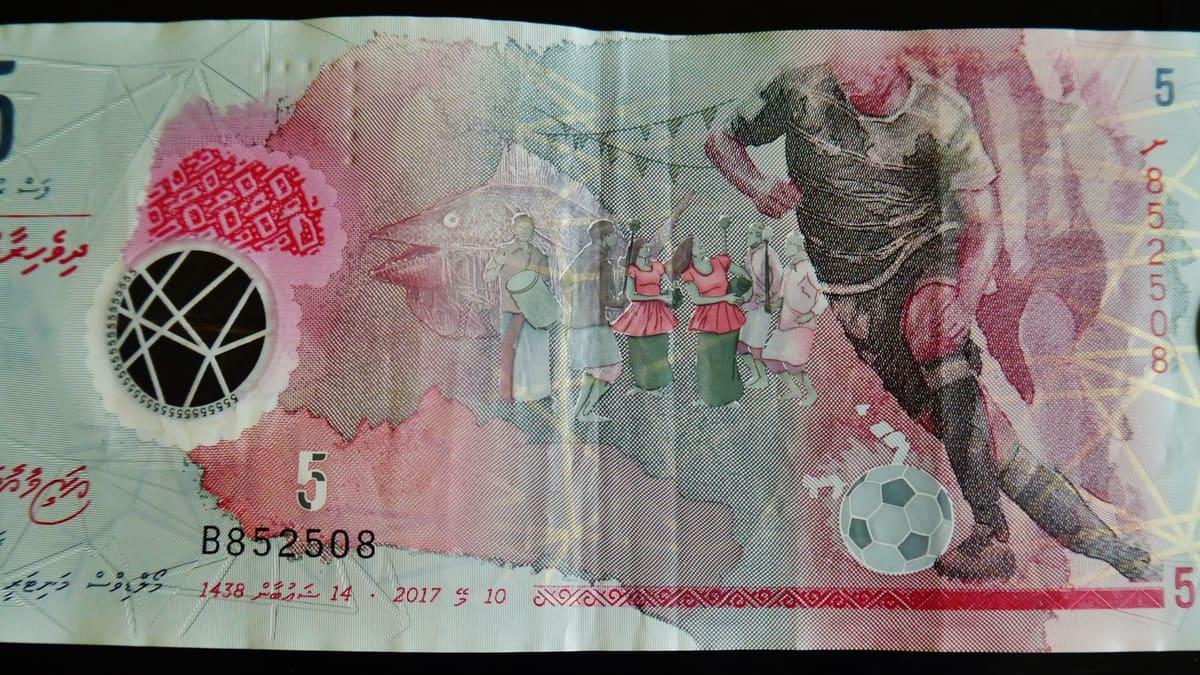 Вся страна: Валюта и деньги