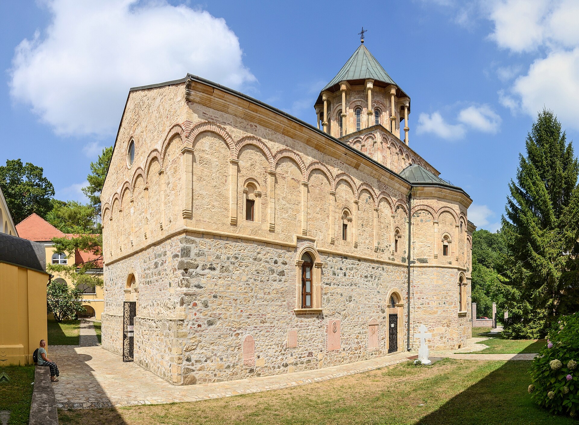 Fruska Gora Monastery, Сербия