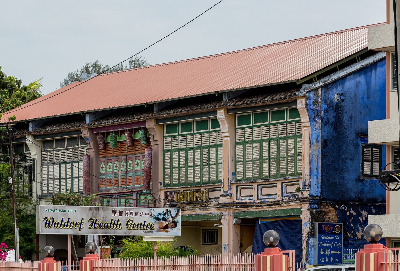 Penang Georgetown и Malaysia value зона